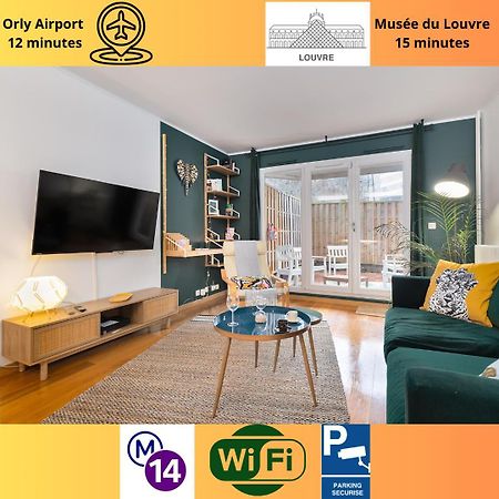 Апартаменты Cosy'N Paris - Parking Secure - Metro 14 - Wifi - Terrace - Premium Bedding Жантийи Экстерьер фото