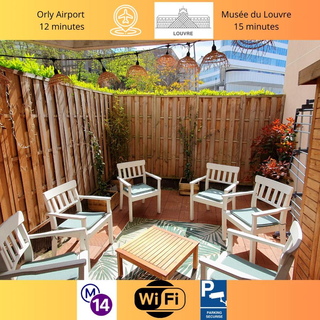 Апартаменты Cosy'N Paris - Parking Secure - Metro 14 - Wifi - Terrace - Premium Bedding Жантийи Экстерьер фото